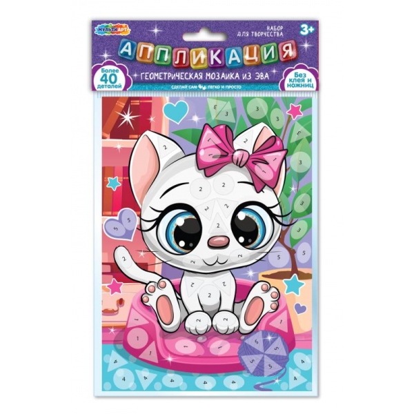 Геометрическая мозаика из эва 15х21 см кошечка MultiArt EVAGEO-112367