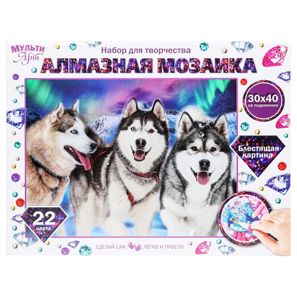 Алмазная мозаика 30х40 см. с подрамником хаски MultiArt AM30X40-HASKI