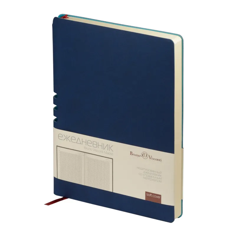 Ежедневник недатированный А5 Madrid, темно-синий 3-227/01 Bruno Visconti 1568315