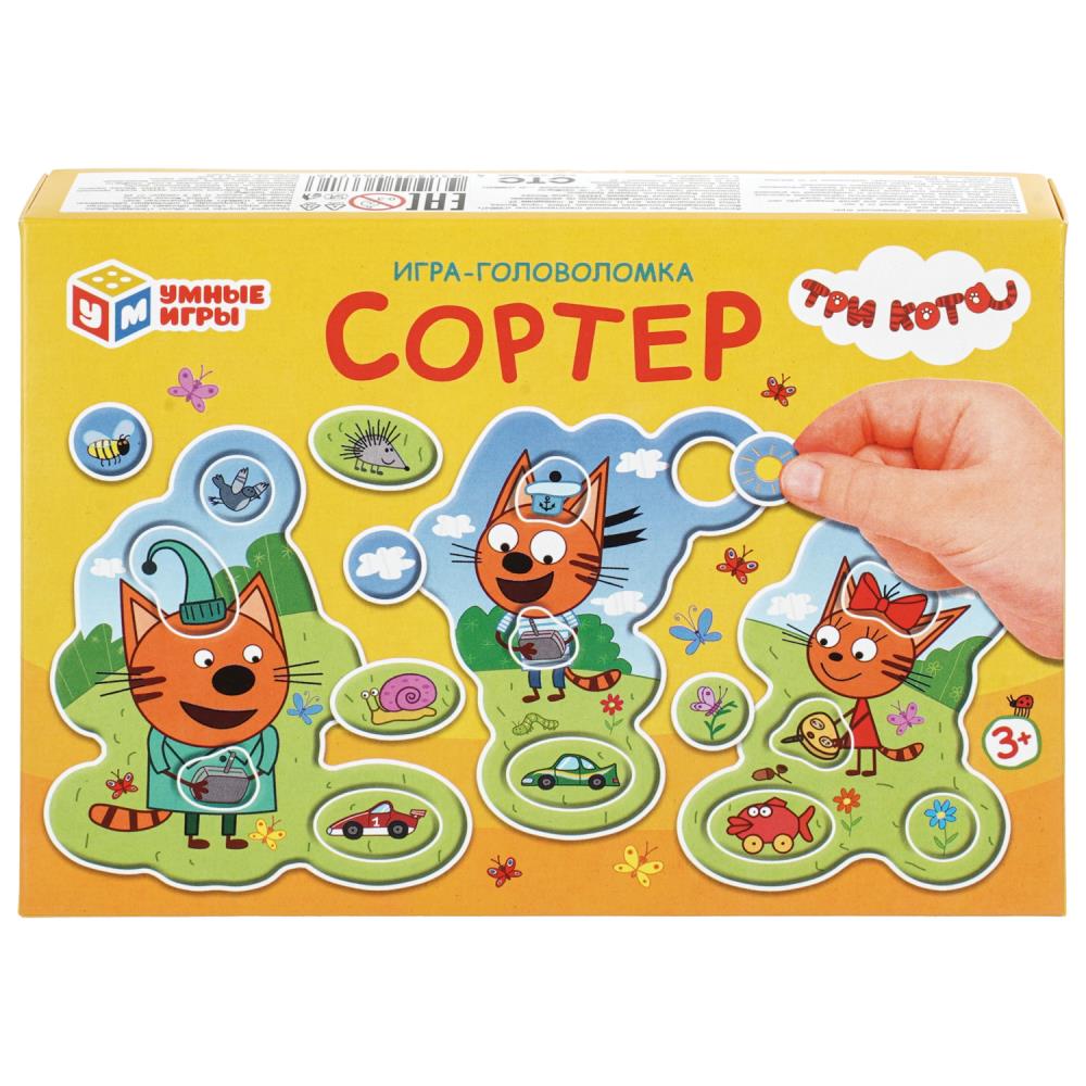 Pазвивающая игра-сортер Три Кота Умные игры 4630395066716