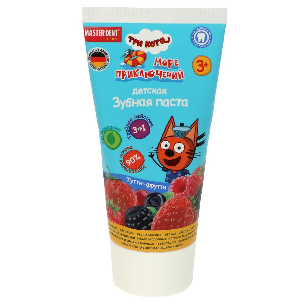 Зубная паста для детей 50 мл. Три Кота, тутти-фрутти Master Dent 87054-TC
