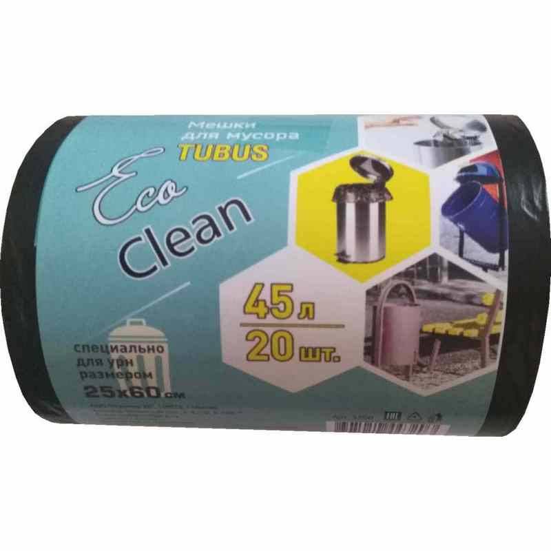 Мешки для мусора на 45 литров EcoСlean Tubus черные (25 мкм, в рулоне 20 шт, 40x90 см) 726739