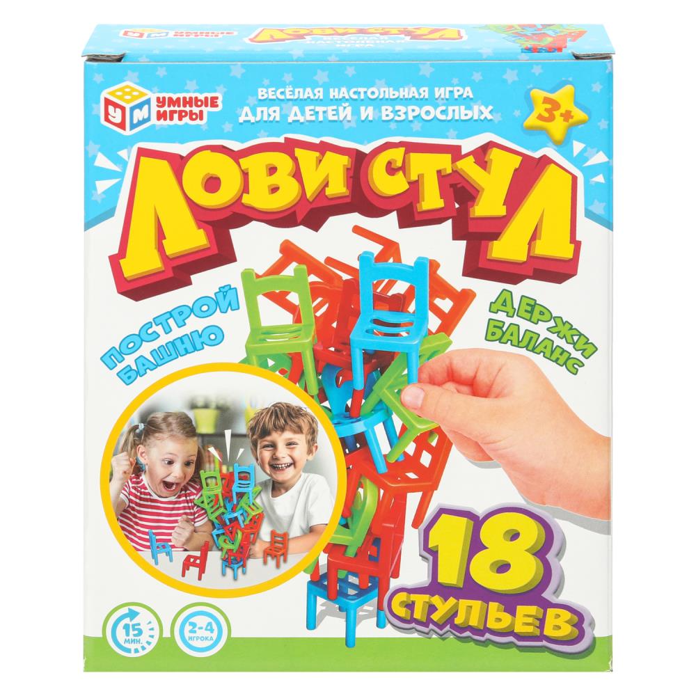 Настольная игра с пластик стульчиками "Лови стул. 18 стульев" УМка 4660254400573