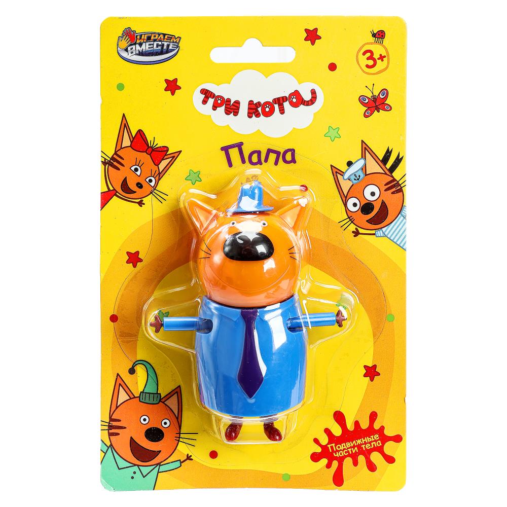 Фигурка "Три Кота" подвижные части тела, 9 см. PF-3C-PAPA-RU