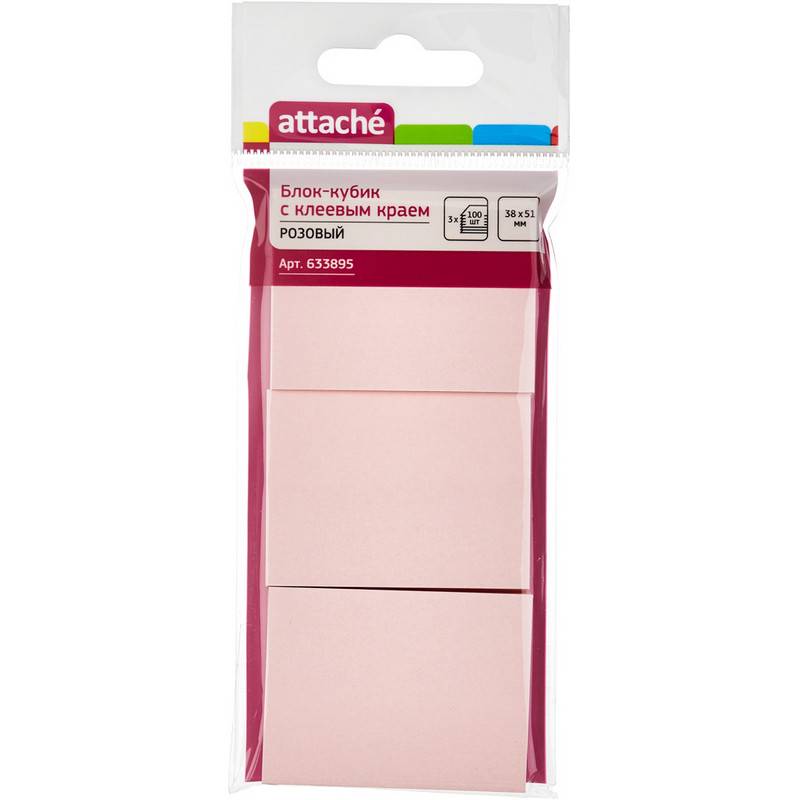 Стикеры Attache 38х51 мм пастельные розовые (3 блока по 100 листов) 633895