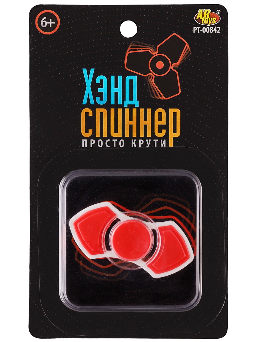 Спиннер прямоугольный, пластиковый, красный Abtoys PT-00842/красный