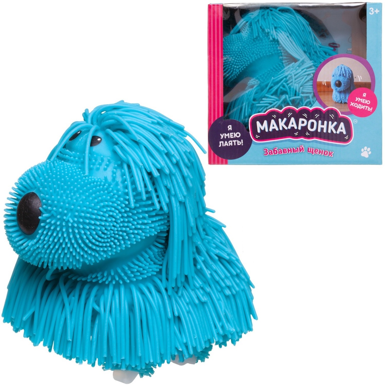 Интерактивная игрушка ABtoys Макаронка Собака голубая PT-01847