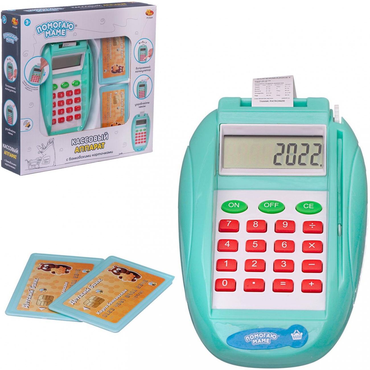Игровой набор ABtoys Помогаю маме, Кассовый аппарат с банковскими карточками PT-01659