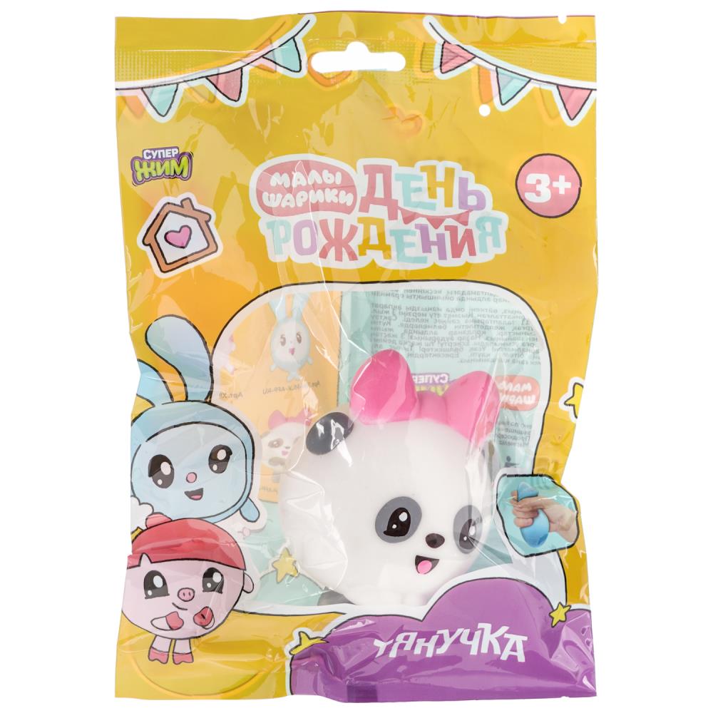 Тянучка с воздухом Малышарики. Пандочка, 8 см, Супер Жим СУПЕР ЖИМ XIN-MLP-AFP-RU