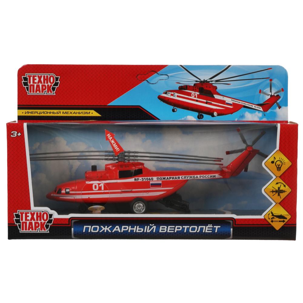Модель металл свет-звук Вертолет Пожарный, 20 см. Технопарк COPTER-20SLFIR-RDWH