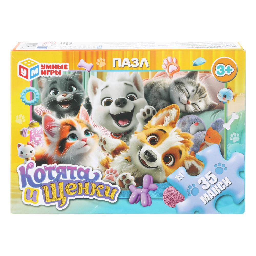 Макси-пазлы, 35 деталей "Котята и щенки" УМка 4630395029827