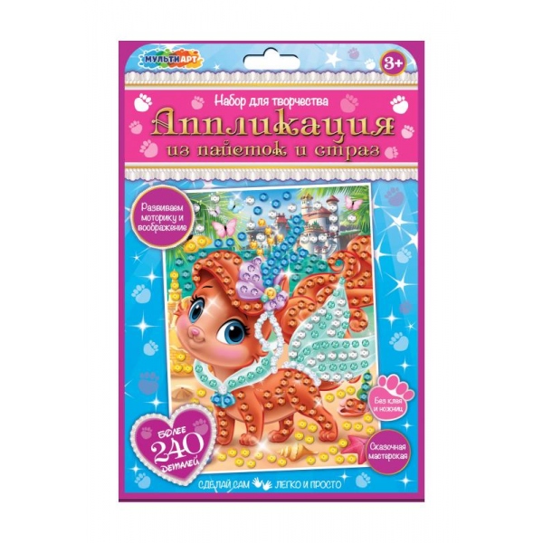 Аппликация из пайеток и страз 17х23 см. питомцы MultiArt GEMSEQ-111513