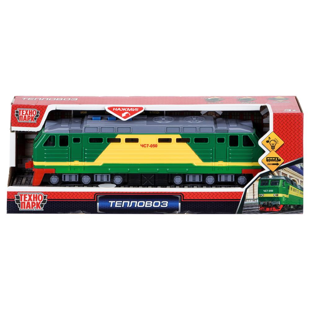 Модель свет-звук Тепловоз, 21,5 см, 3 кнопки, зеленый, Технопарк LOCO-22PL-GNYE (48)