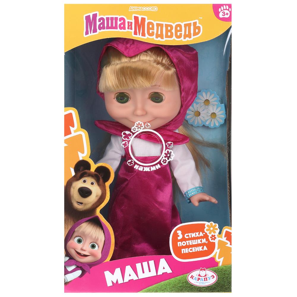 Кукла Маша из м/ф Маша и Медведь, 25 см. звук Карапуз 83033S24