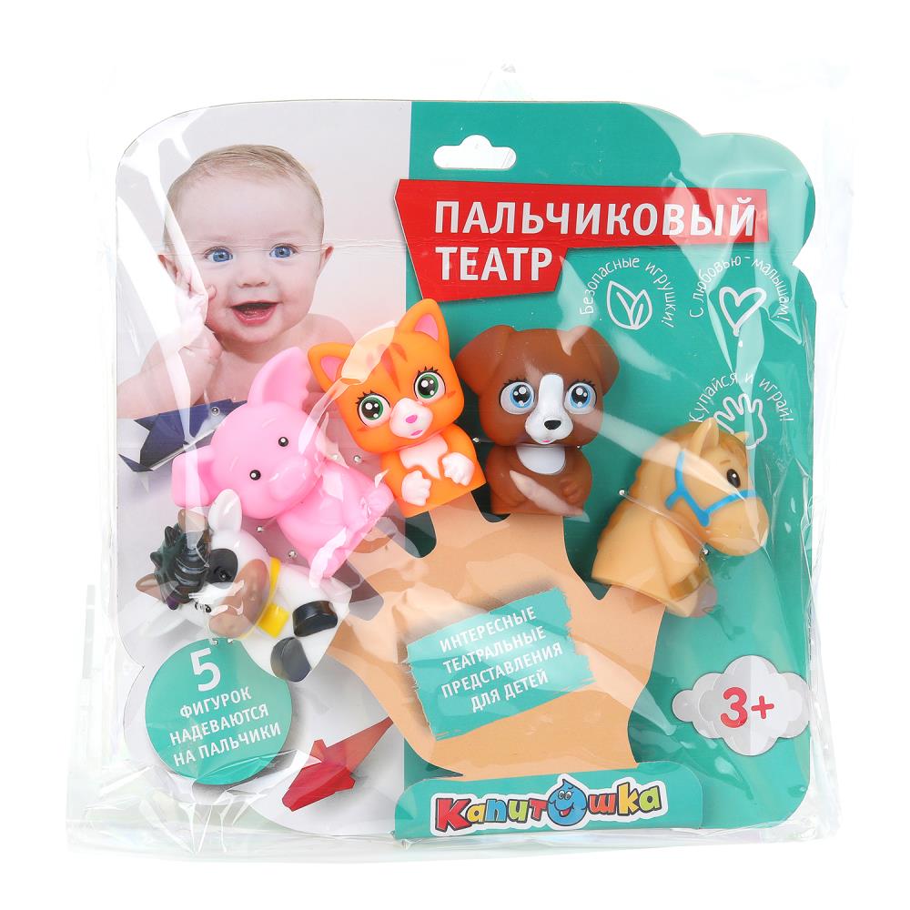 Игрушка пластизоль для купания пальчиковый театр животные Играем Вместе YG98894-R