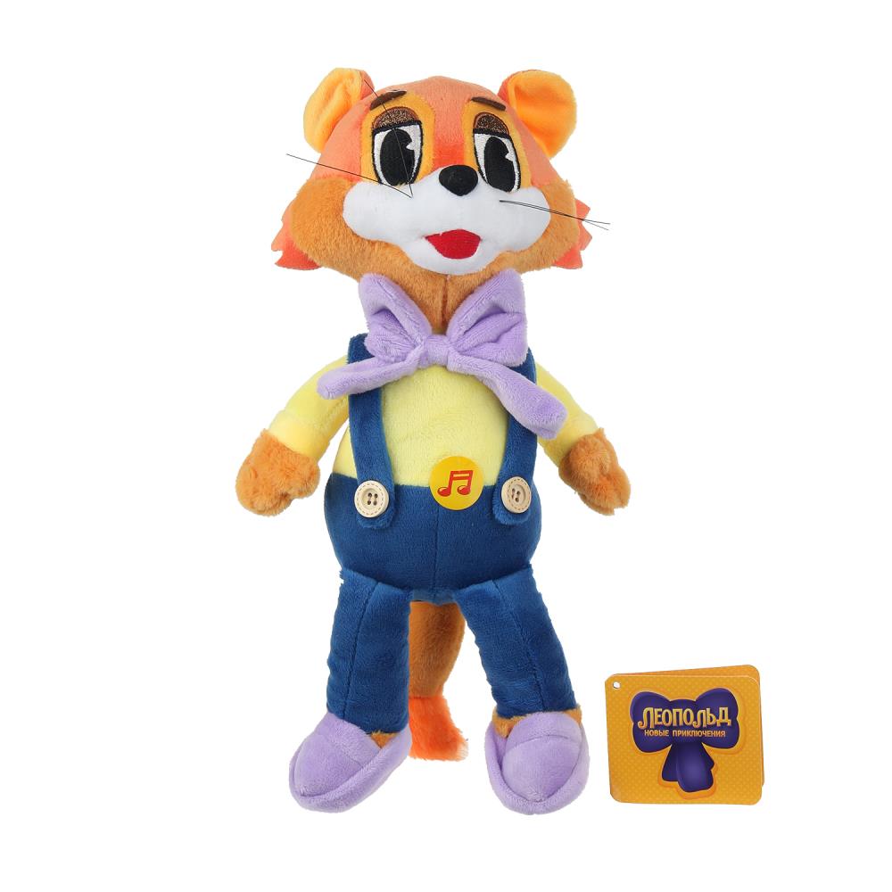Игрушка мягкая Кот Леопольд, 20 см. озвученный Мульти-пульти M125350-20S-WOD