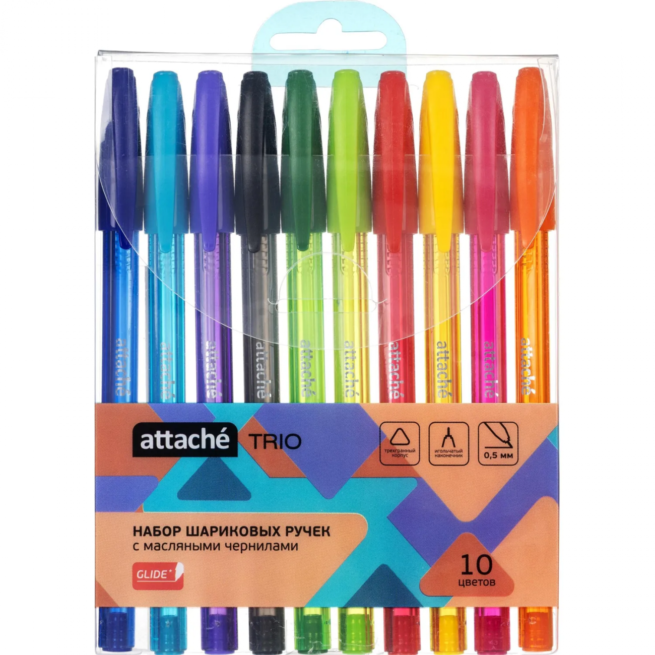 Набор шариковых ручек Attache Trio,лин 0,5мм, 10 цв/наб,масл, не авт 2142858