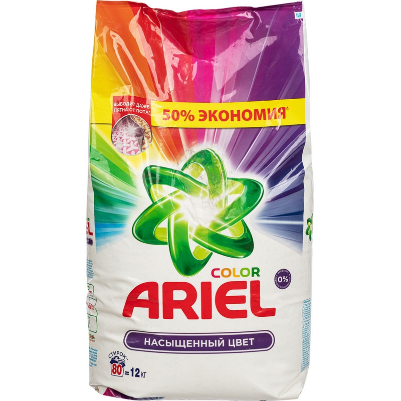 Порошок стиральный Ariel Аква Пудра Color автомат 12кг д/цветного белья 985018