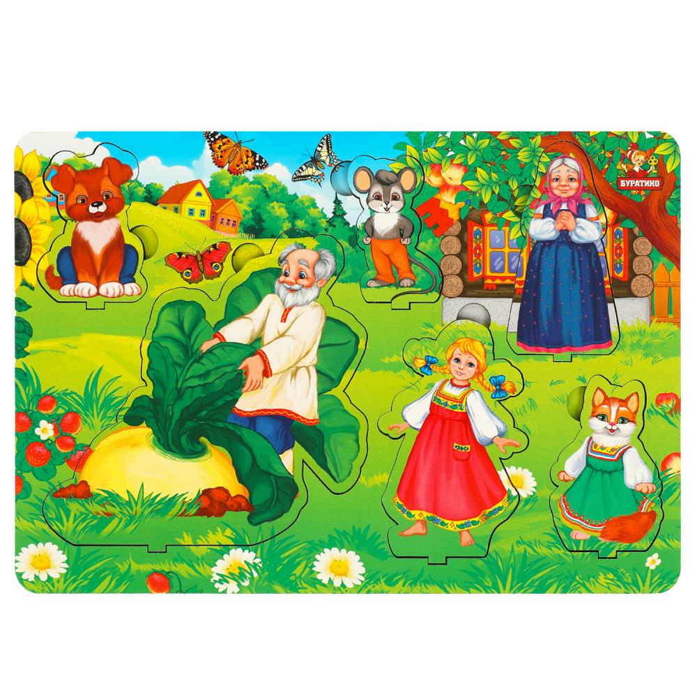 Рамка-вкладыш Репка Буратино игрушки из дерева REP-02