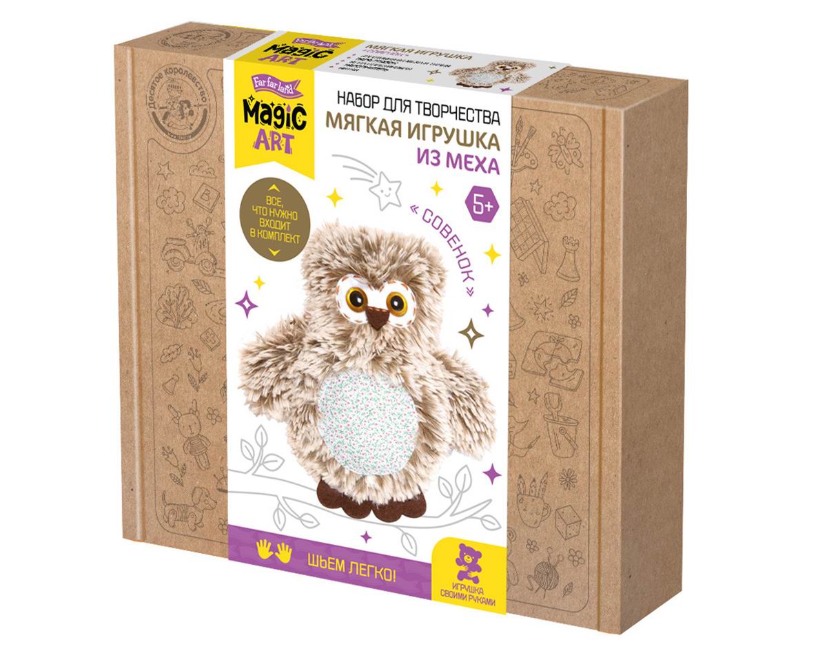 Набор д/творчества Десятое королевство Мягкая игрушка из меха, Совенок 05141ДК