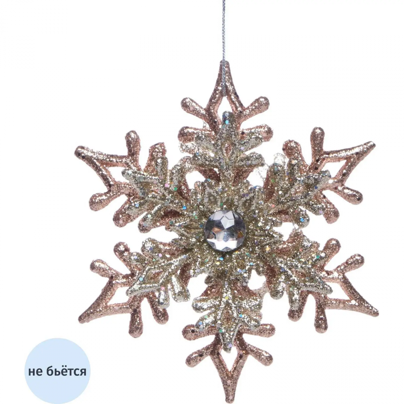 Игрушка НГ подвесная из полипроп,полиэтилена, 3х10,5х11,5см,92223 Время Чудес 2118876