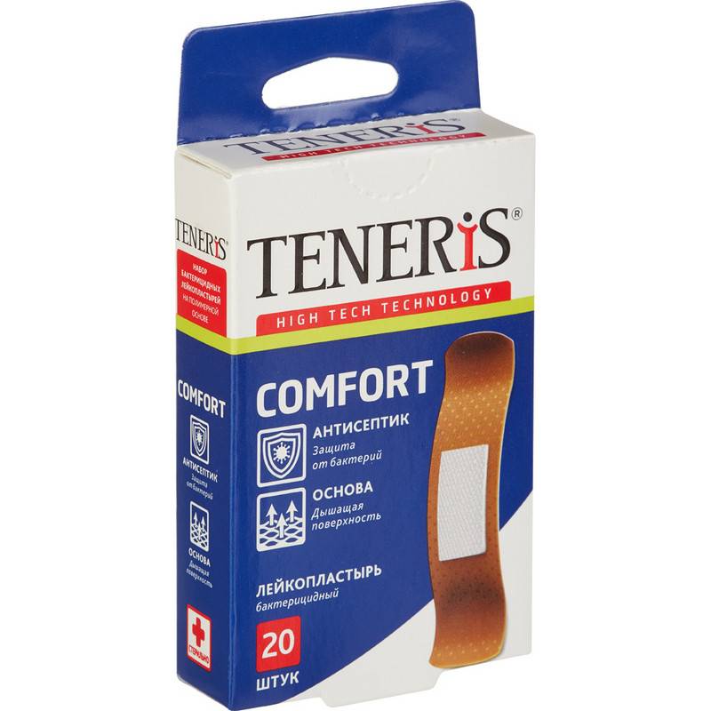 Набор пластырей Teneris Comfort (20 штук в уп) 503078