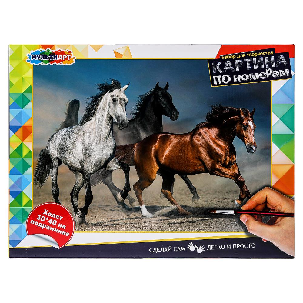 Картина по номерам 30х40 см. лошади MultiArt CANV30X40-HOR (24)