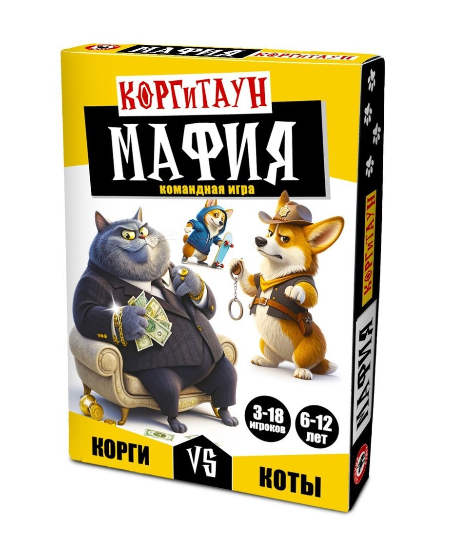 Настольная игра КоргиТаун Русский Стиль 15023