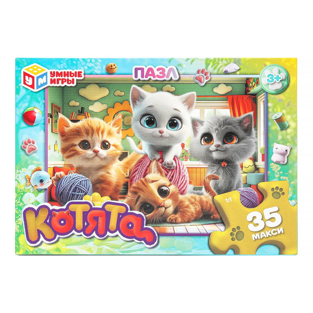Макси-пазлы Котята, 35 деталей Умные игры 4630395007801