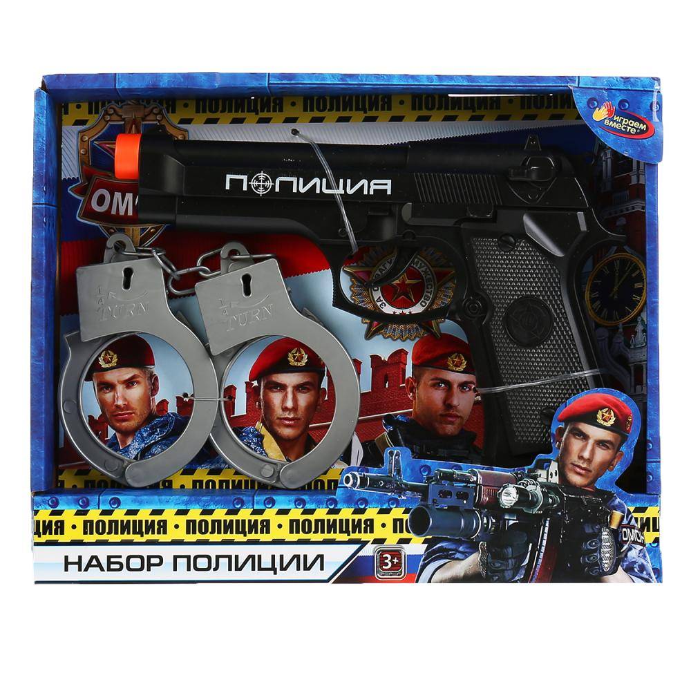 Набор "Полиция" звук Играем вместе 1901Y114-R