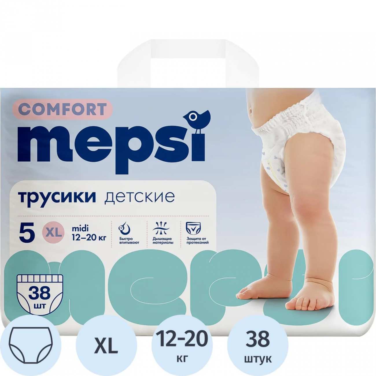 Подгузники-трусики детские MEPSI Comfort ХL (12-20 кг) 38 шт 2372622