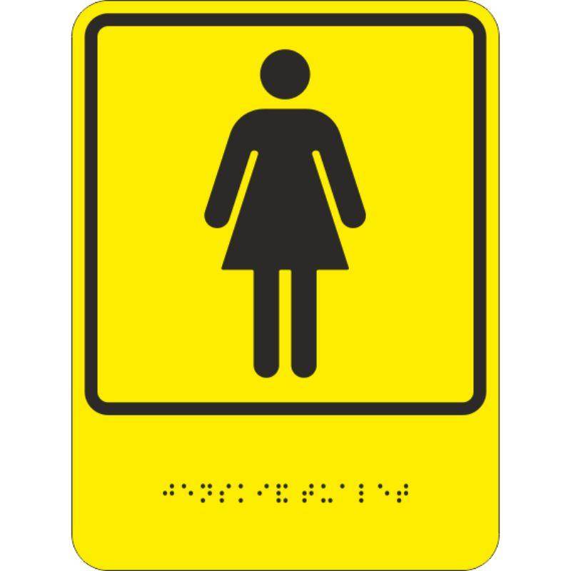 Знак безопасности ТП12 Знак обозначения женского общественного туалета Технотерра 1268271