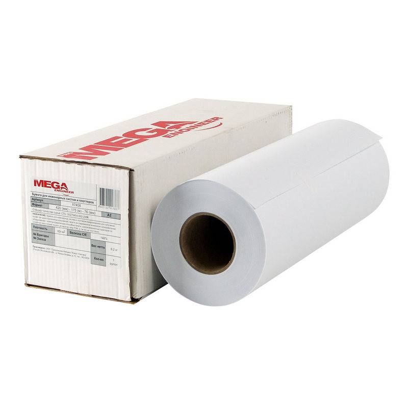 Бумага широкоформатная ProMEGA engineer InkJet 70г 420ммх175 76мм 703943