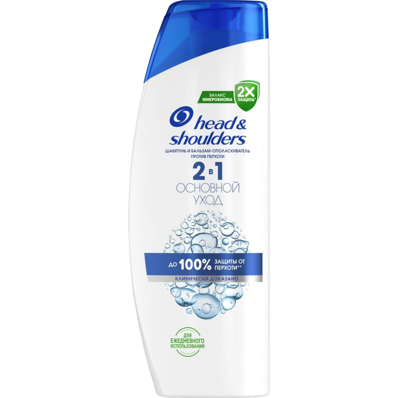 Шампунь-бальзам HEAD & SHOULDERS 600мл 2в1 Основной уход Уход 2452265
