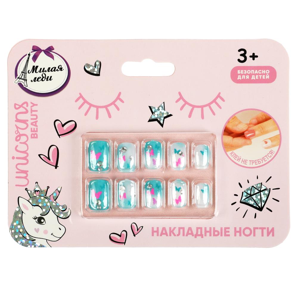 Накладные ногти (быстрый маникюр детский) МИЛАЯ ЛЕДИ 86127-UNI-ML