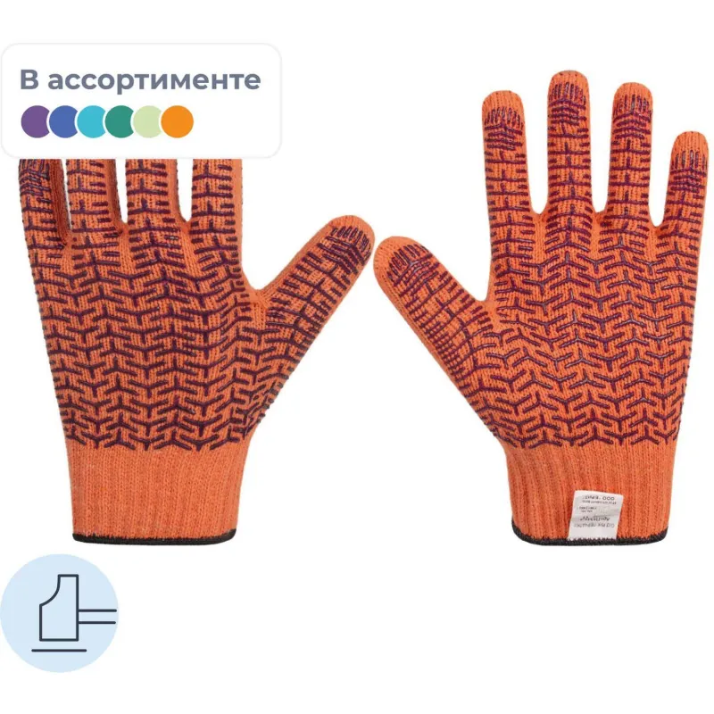 Перчатки трикотажные с двухсторонним ПВХ Чибис ХБТ р.10 Гуттаперча 1473862 х/б двустор ПВХ