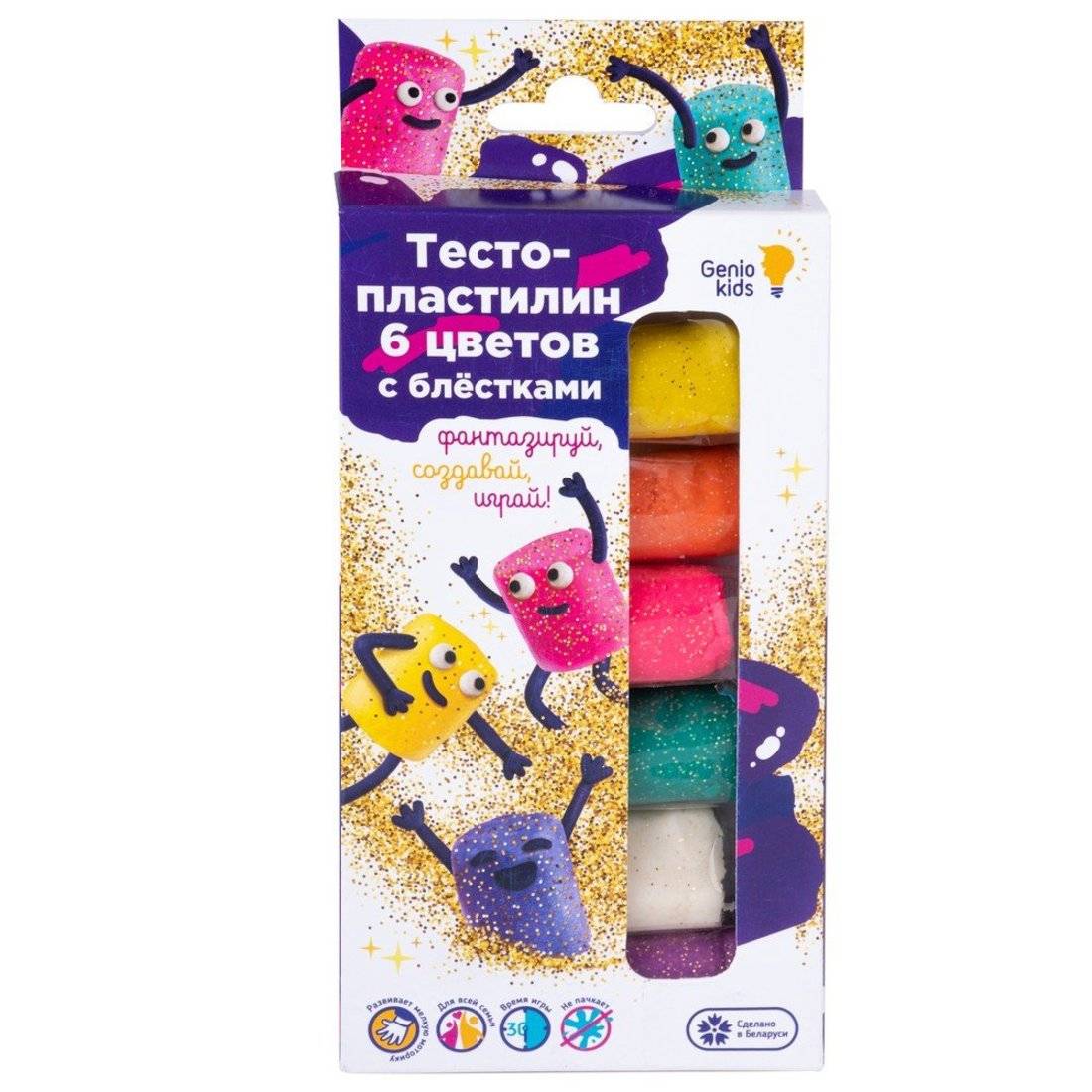 Набор для детской лепки "Тесто-пластилин 6 цветов с блёстками" Genio Kids TA1091