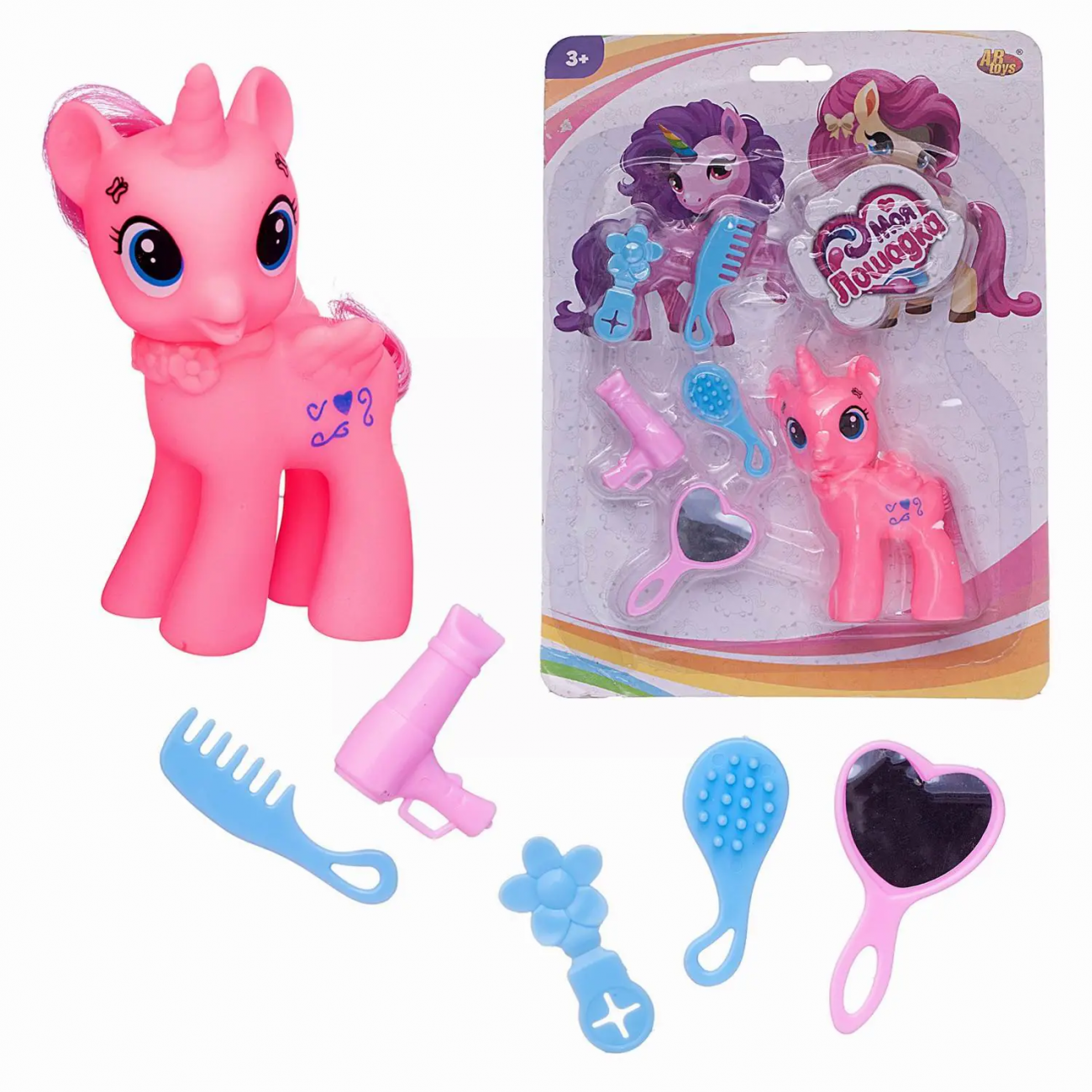 Игровой набор Abtoys Моя лошадка Пони единорог розовая с игровыми предметами PT-01385/розовая