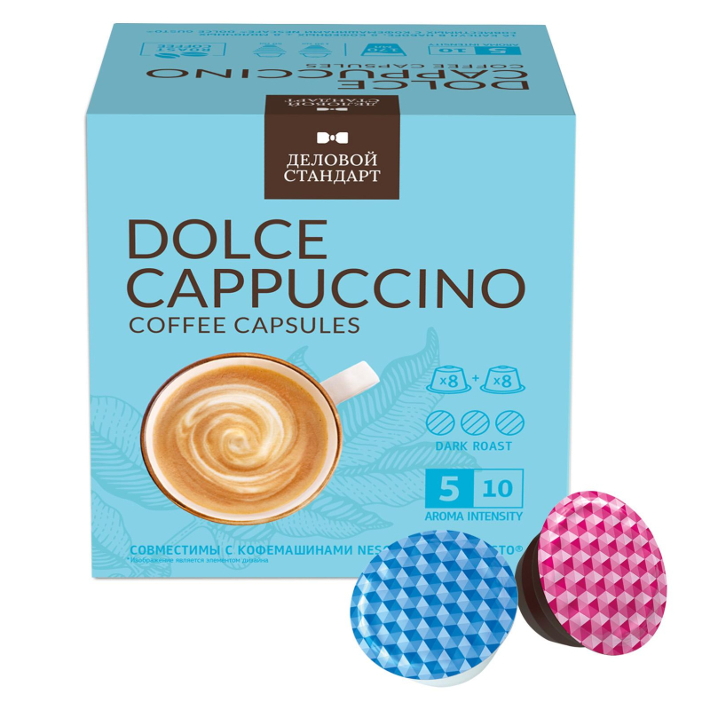 Кофе в капсулах Деловой стандарт Dolce Cappuccino, 16кап/уп (DG) 1538249