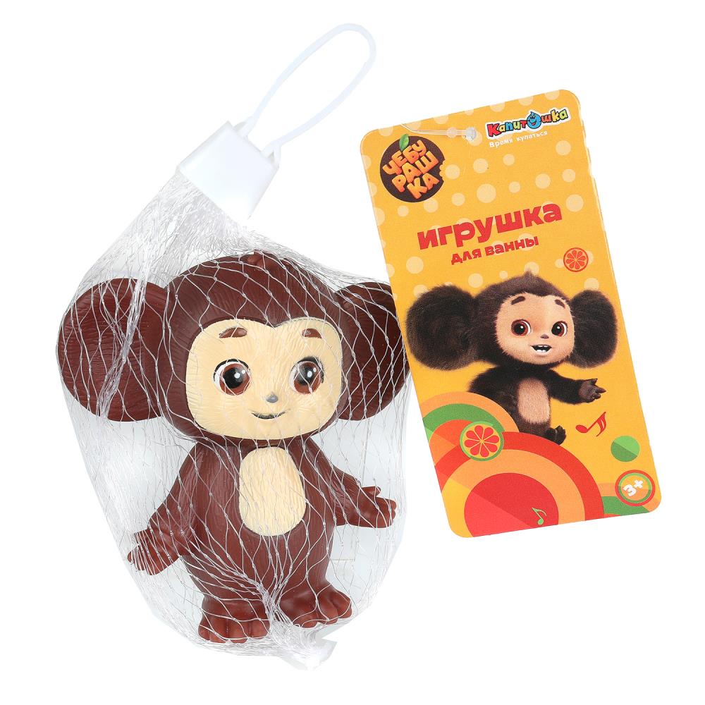 Игрушка пластизоль для ванны в сетке "Чебурашка" Играем Вместе YF-MONKEY02