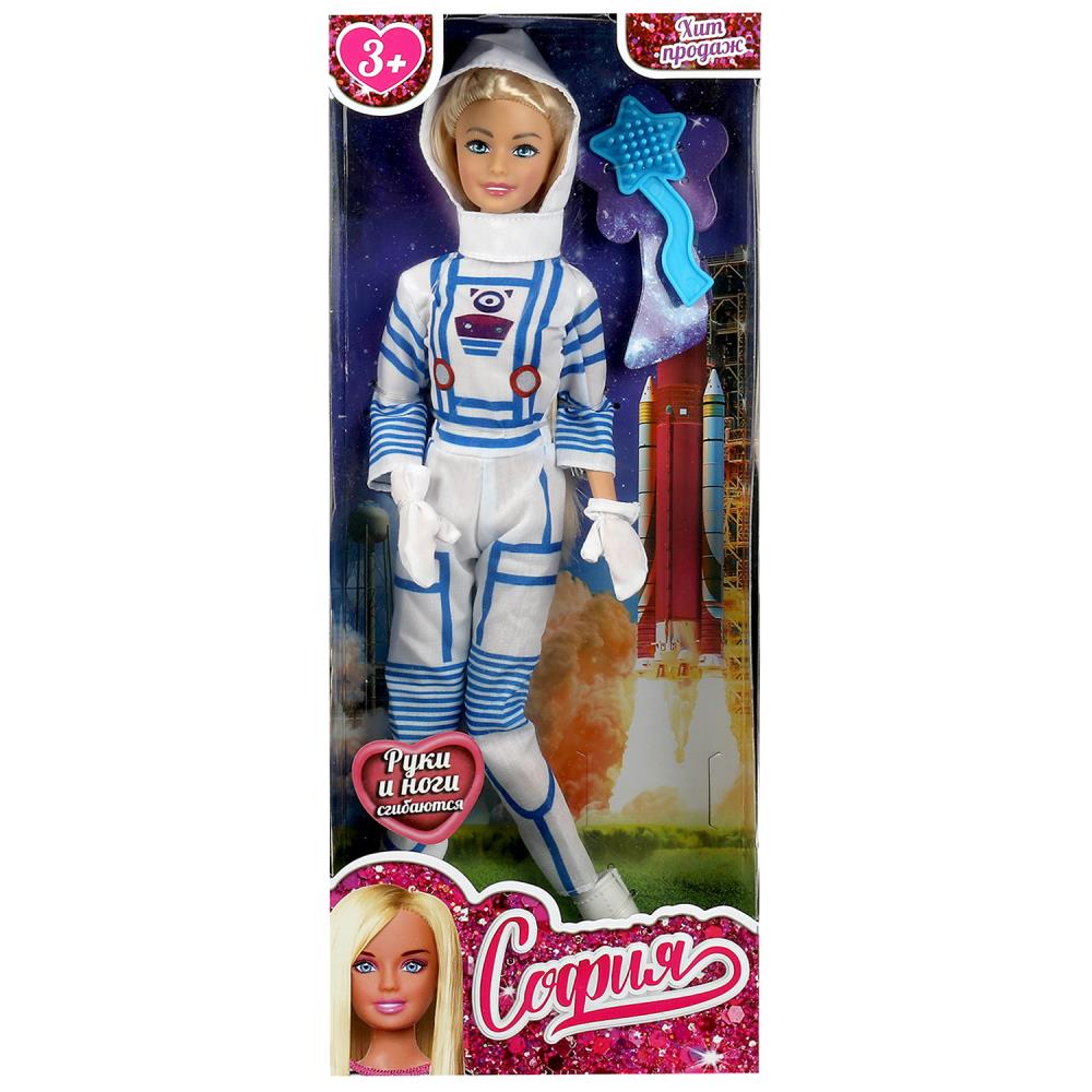 Кукла астронавт, 29 см, София, руки и ноги сгибаются, аксессуары, Карапуз 66001J-ASTR1-S-BB