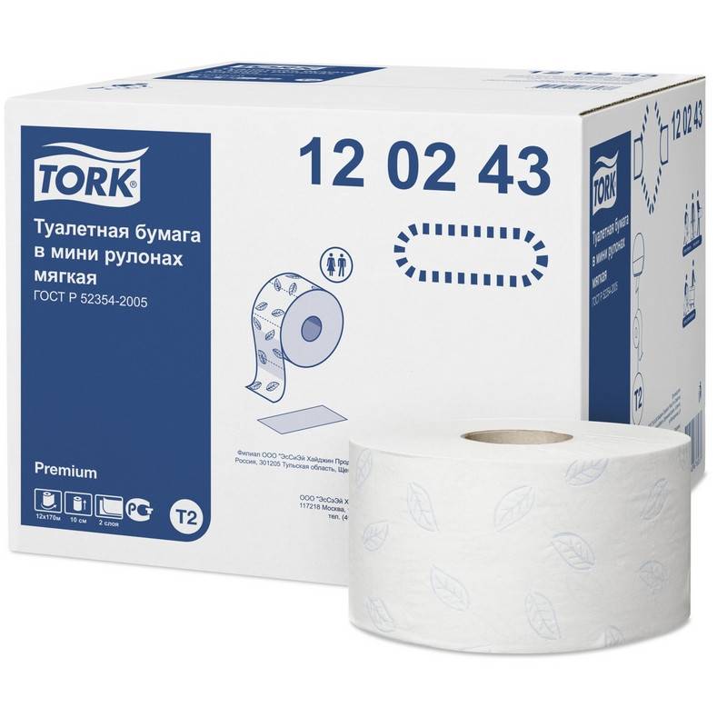 Бумага туалетная Tork Premium T2 2с мин бел170м 850л 110253/120243 12рул/уп 350817