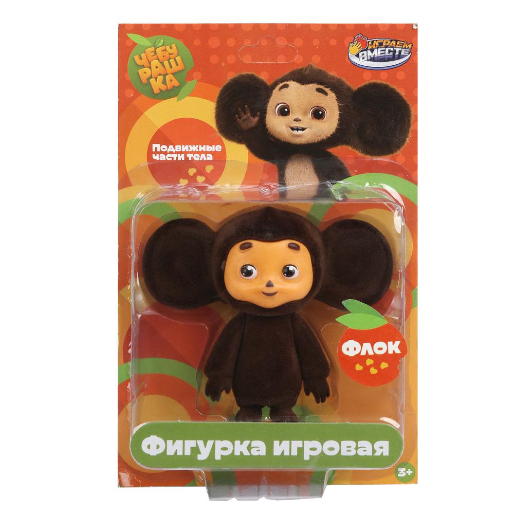 Фигурка Чебурашка, 8 см, флокированный Играем Вместе PF-CHEBURASHKA-FL-RU