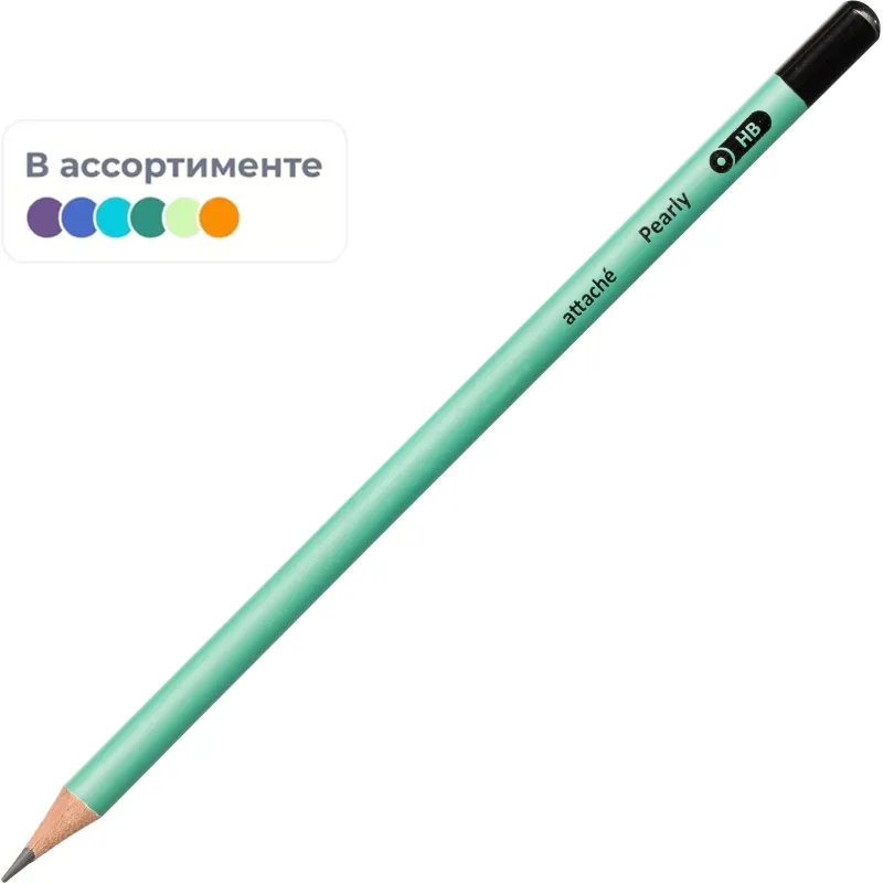 Карандаш чернографитный Attache Pearly, круглый, б/ласт, в асс. 1977661