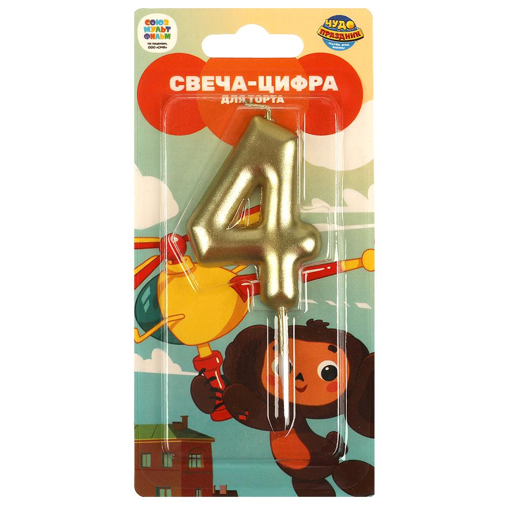 Свеча-цифра 4 для торта Чебурашка Чудо праздник CC-104438-CH