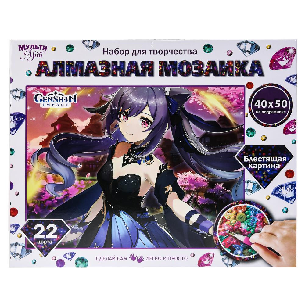 Алмазная мозаика 40х50 см. с подрамником Аниме MultiArt AM40X50-115947