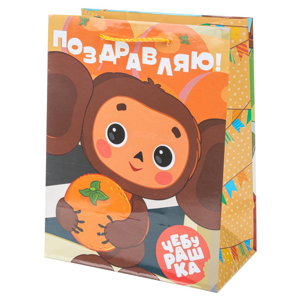 Пакет подарочный глянцевый М "Союзмультфильм. Чебурашка", 140 гр/м Чудо праздник PM-111162-CH3 (144)