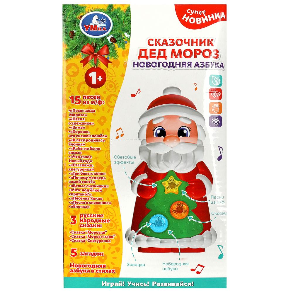 Музыкальная игрушка Mattel Fisher-Price Успокаивающая коала (для сна) GRT59  - купить в Москве