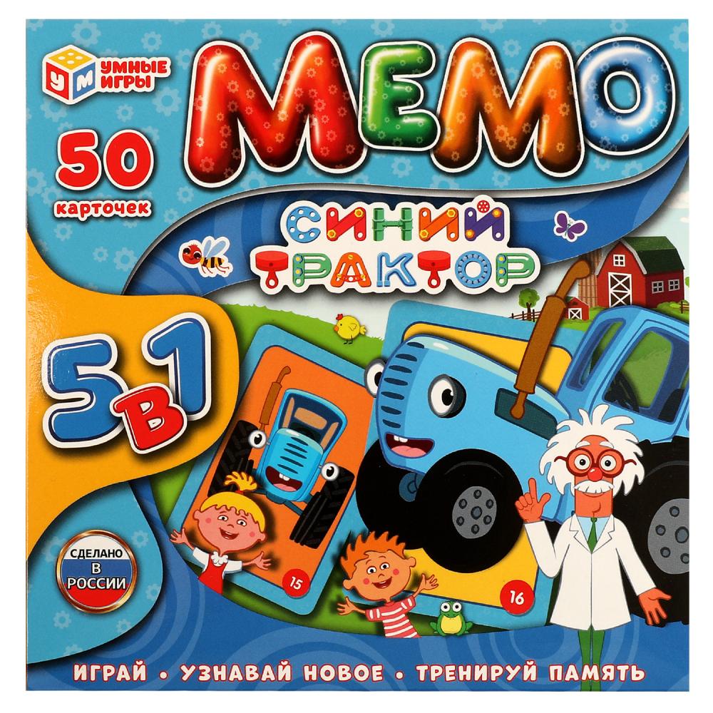 Мемо 5в1 Синий Трактор, 50 карточек Умные игры 4680107987433
