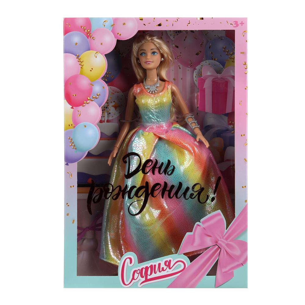 Кукла для девочки, 29 см. шарнирная, модница София Карапуз 66001-HB5-S-BB